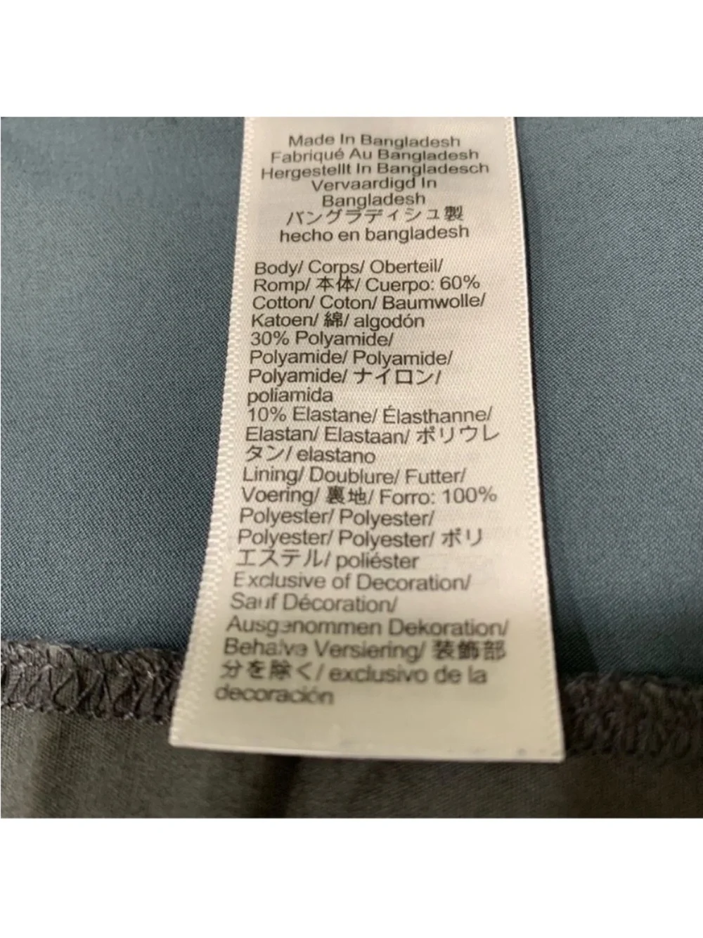 J Crew Pants 29 x 32 Tech Blue